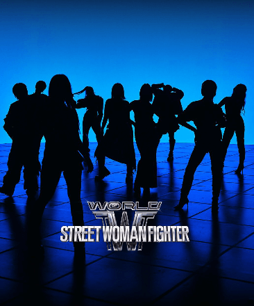 스우파 3 범접 한국 팀 1회 주요 배틀