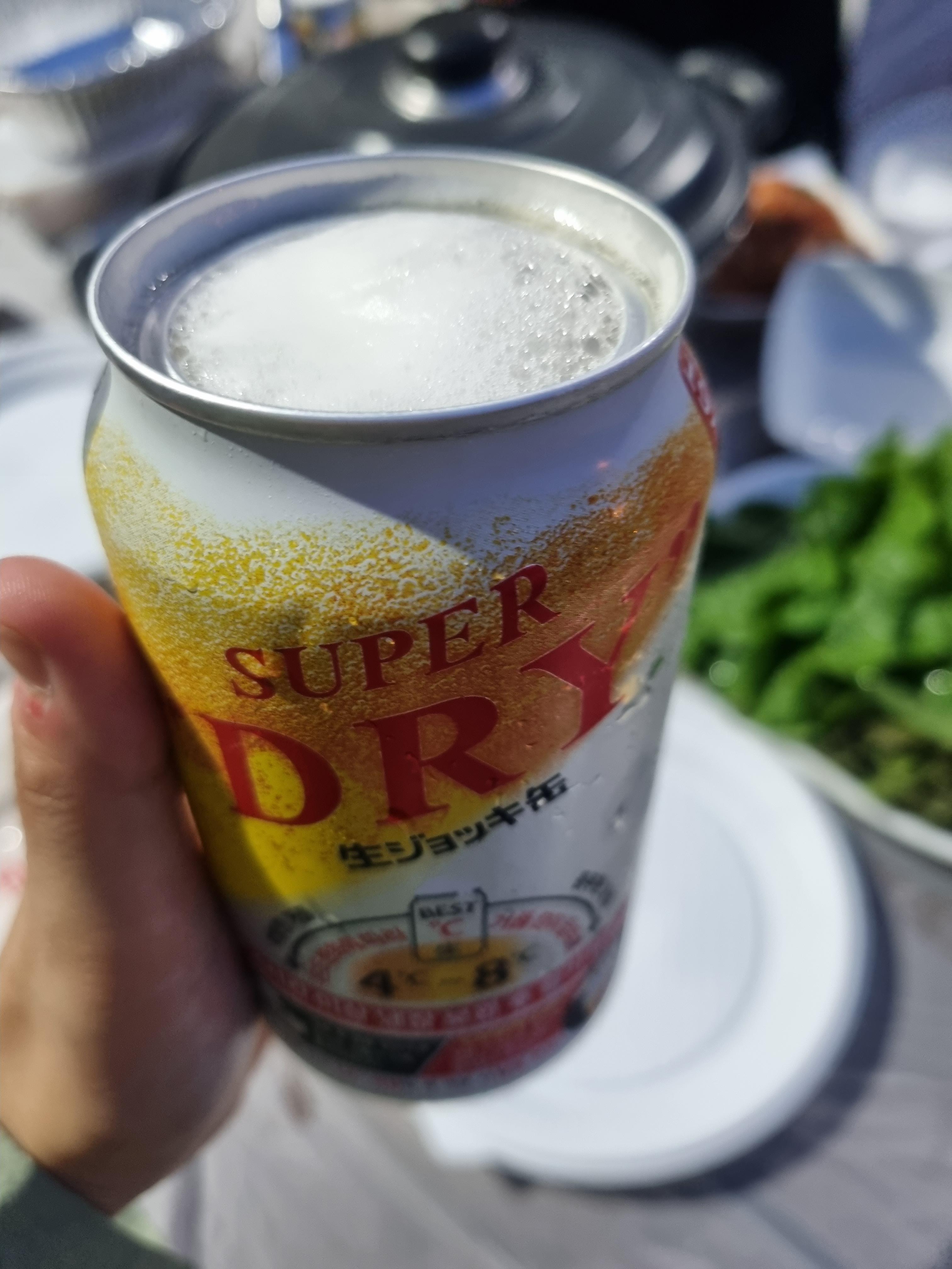 맥주