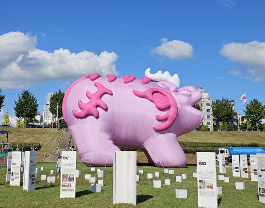 공주 백제문화제