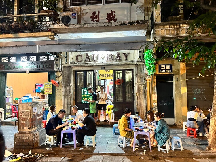 시내 모습