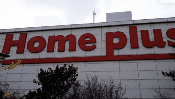 홈플러스 기업회생 절차 홈플러스 상품권 사용 중단 홈플러스 폐점 계획 홈플러스 상품권 사용처 홈플러스 상품권 영향 홈플러스 신용등급 하락 홈플러스 유통업계 파장 홈플러스 매장 정상 운영 홈플러스 제휴업체 영향 홈플러스 재입점 예정 홈플러스 매출 감소 홈플러스 실적 부진 홈플러스 대출 감소 홈플러스 고객 신뢰도 감소 홈플러스 상품권 가치 하락 홈플러스 상동점 폐점 홈플러스 동대문점 폐점 홈플러스 부천 소사점 폐점 홈플러스 폐점 지점 홈플러스 향후 전망