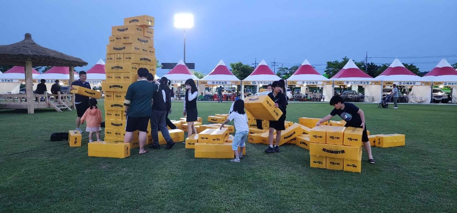 여주금사참외축제