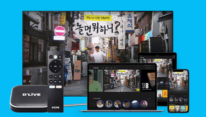 딜라이브 OTT 셋톱박스 제품 장점과 고객센터 안내