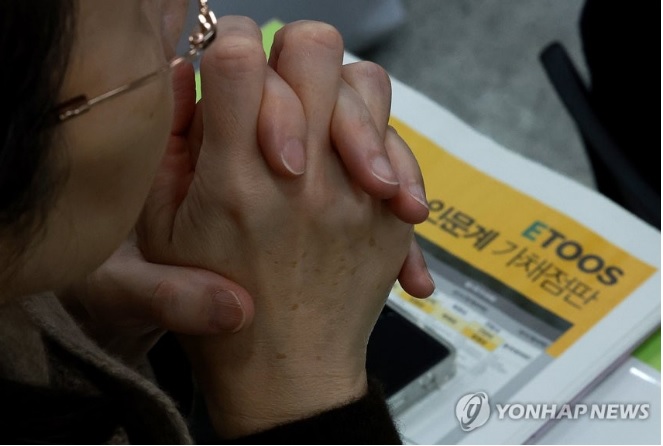 수능 만점자