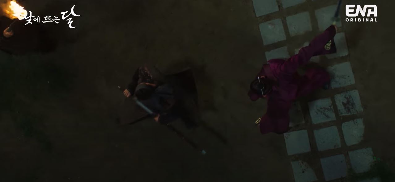 낮에뜨는달_11회