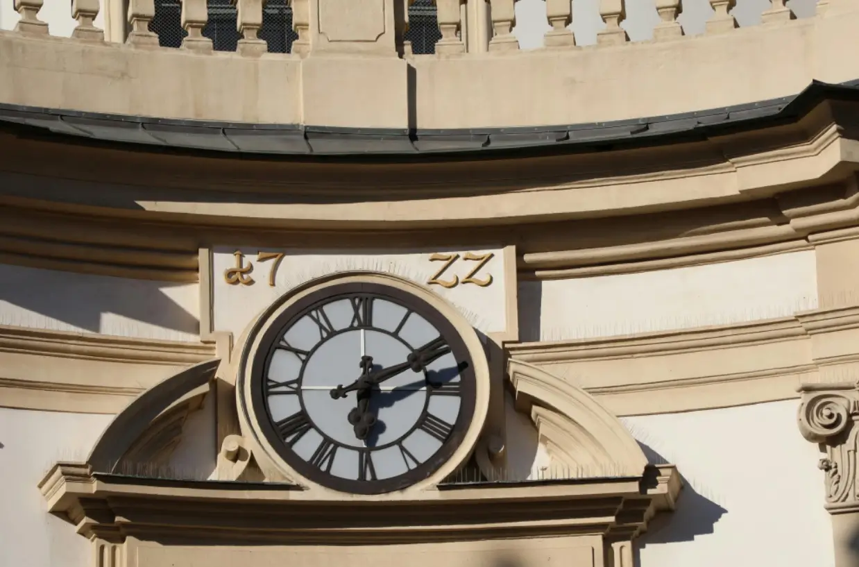 교양 독자를 위한 (건축사, 양식)