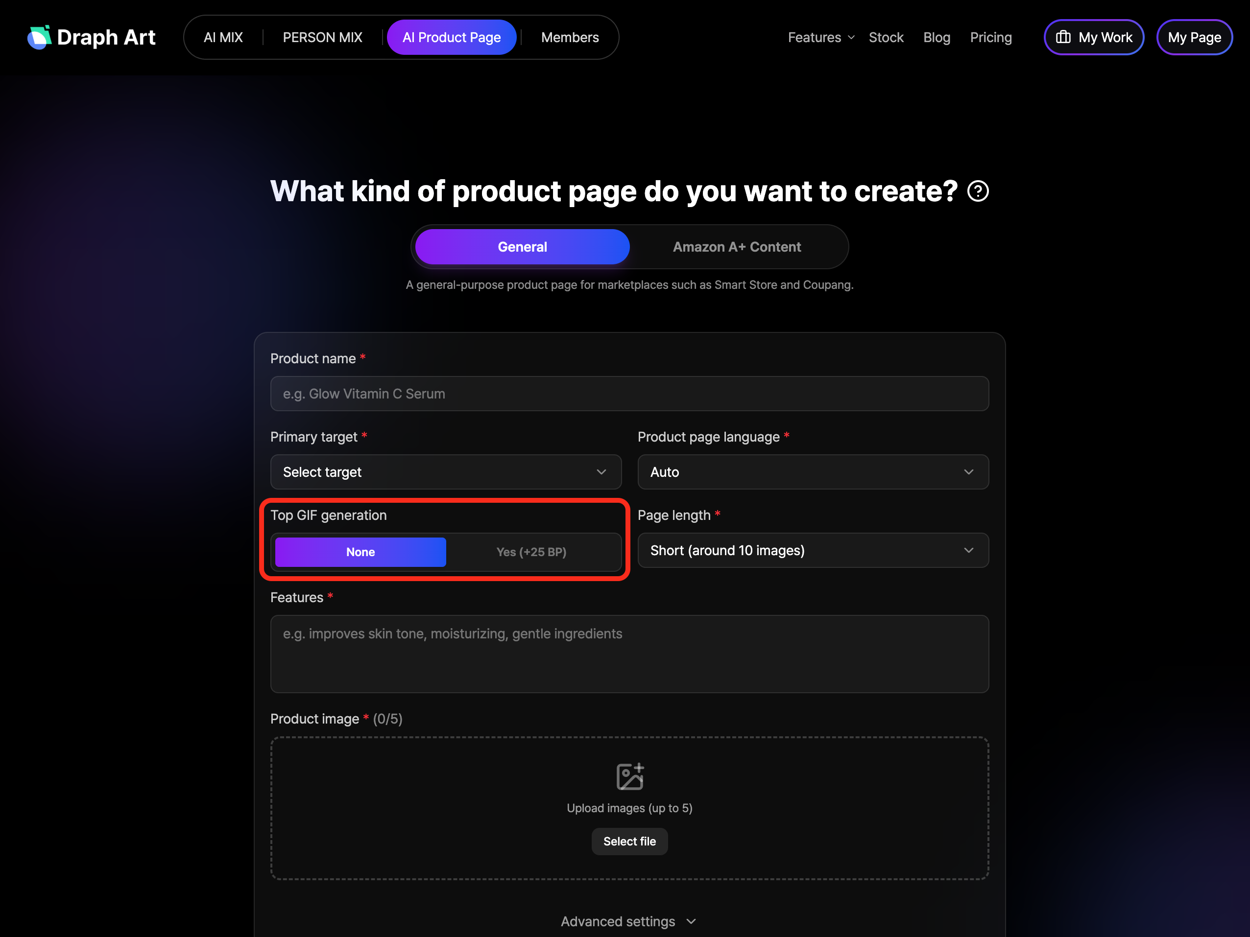 Draph Art product detail page screen