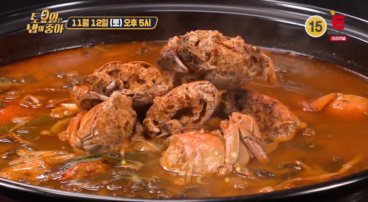 토밥즈담양참게탕2