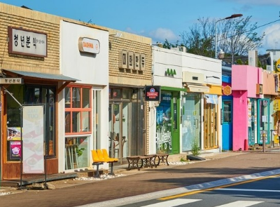 경주여행 황리단길 황남빵 파는곳 