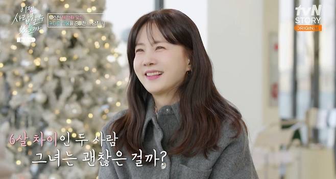강석원 대표 프로필