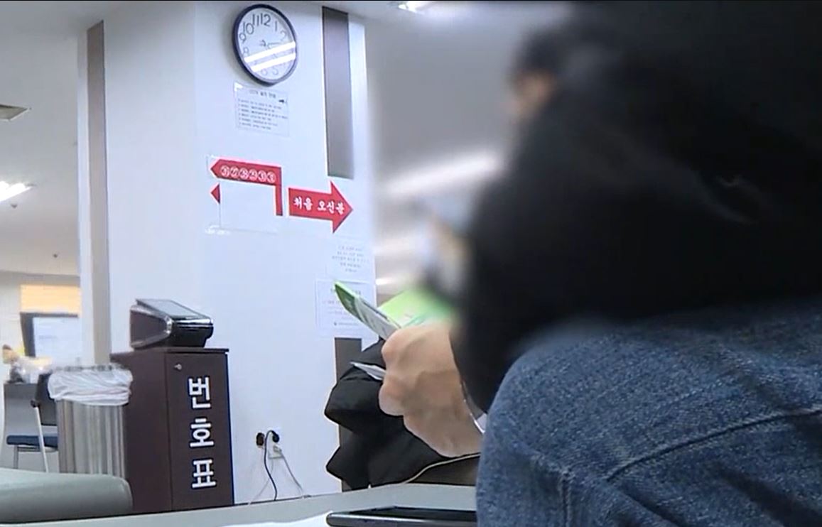 청년취업