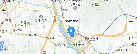 2025 센텀맥주축제