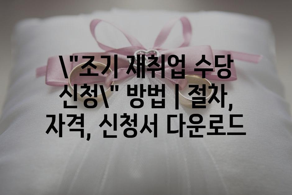 샘플 (64)