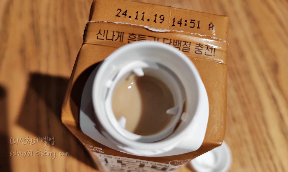 빙그레 더단백 커피 개봉 후