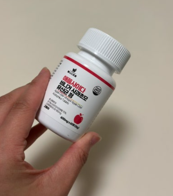 글루코섬균 애사비 내돈내산