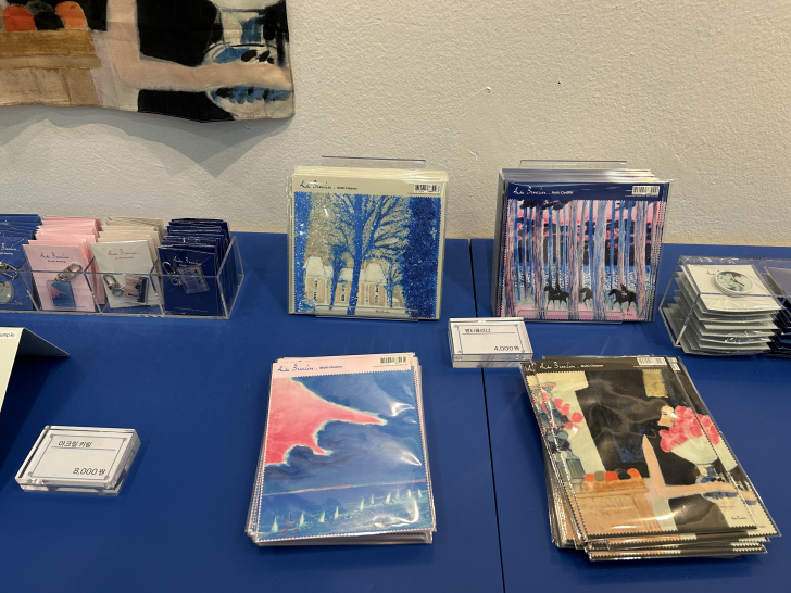 앙드레-브라질리에-특별전-굿즈4