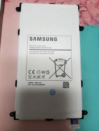 갤럭시 탭 배터리 성능 확인하는 법 알아보기로 안내_9