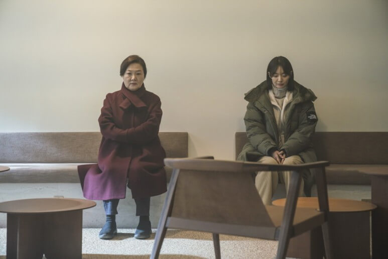 영화 3일의 휴가