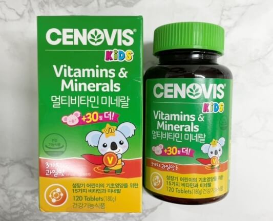 박스와 병 사진