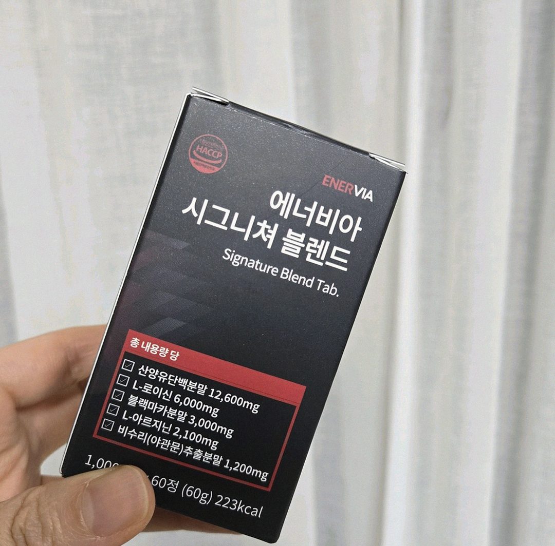 enervia tablets on palm size comparison