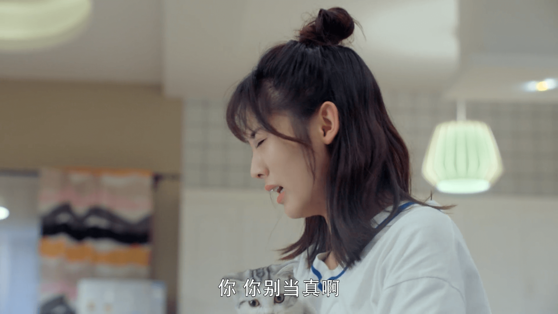 드라마대사7