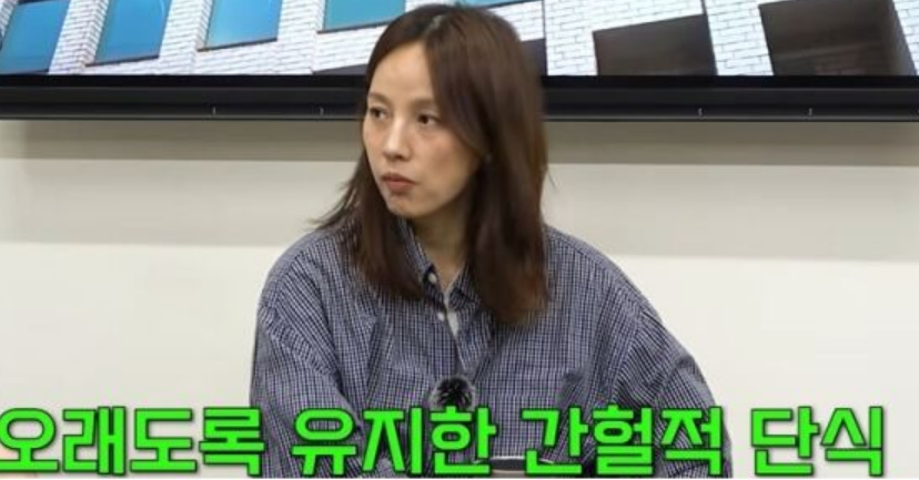 간헐적 단식 다이어트 비결