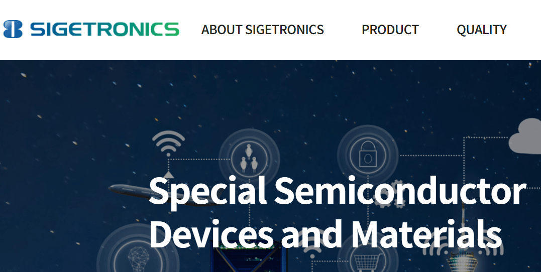 7월 공모주 청약일정 시지트로닉스