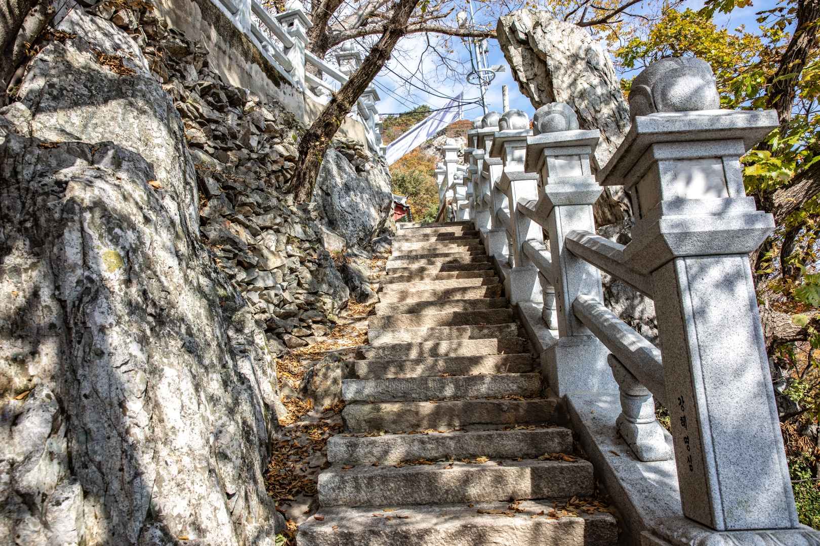 양산 미타암 가는길