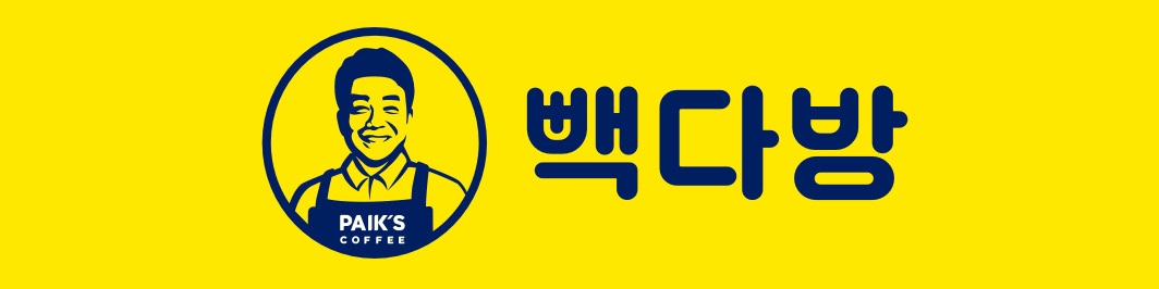 백종원 프로필｜나이｜고향｜가족관계｜레시피｜주식상장｜재산｜논란