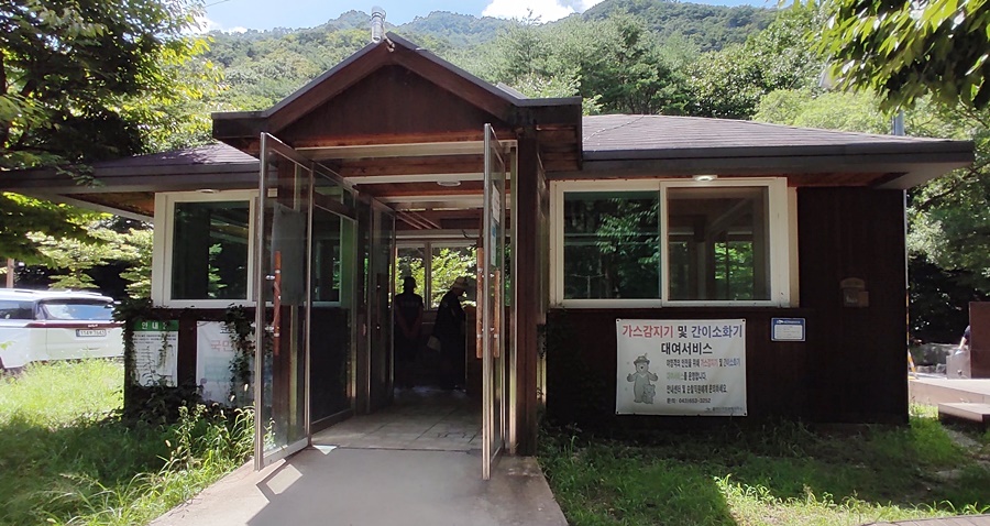 취사장 외부 모습