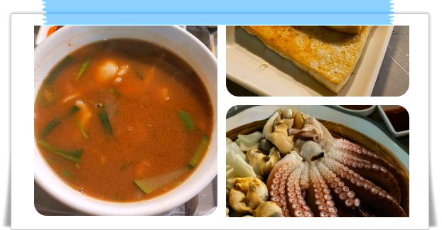 전현무계획2 삼척 문어숙회 골뱅이 수제비 후기