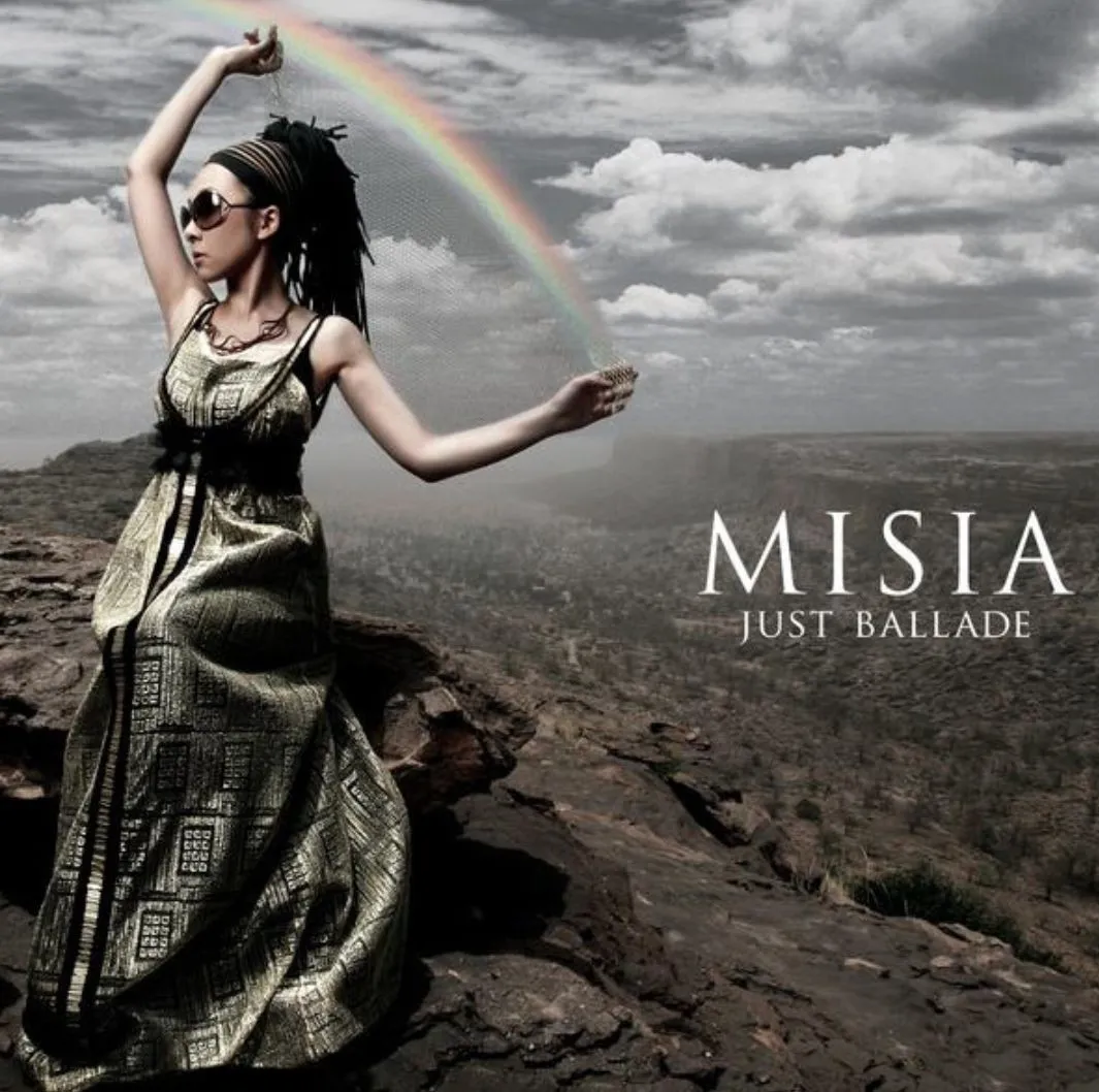 노래로 배우는 일본어 I love you 오자키 유타카 포지션 I Love You 일본원곡 가사 독음 번역 단어정리로 안내_5