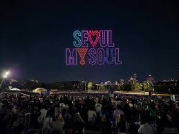 2025 한강 드론라이트쇼 일정과 명당&amp;#44; 꿀팁