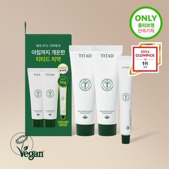 치약 추천 순위 TOP 5 공개 - 네이버, 쿠팡, 올리브영 소비자 선호도 분석