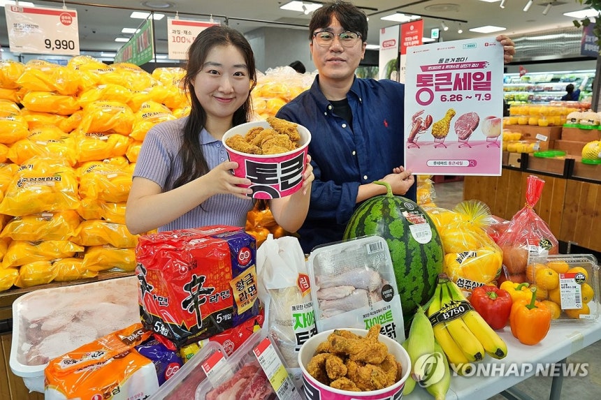 롯데마트 통큰세일 관련 사진