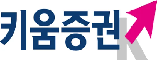 키움증권