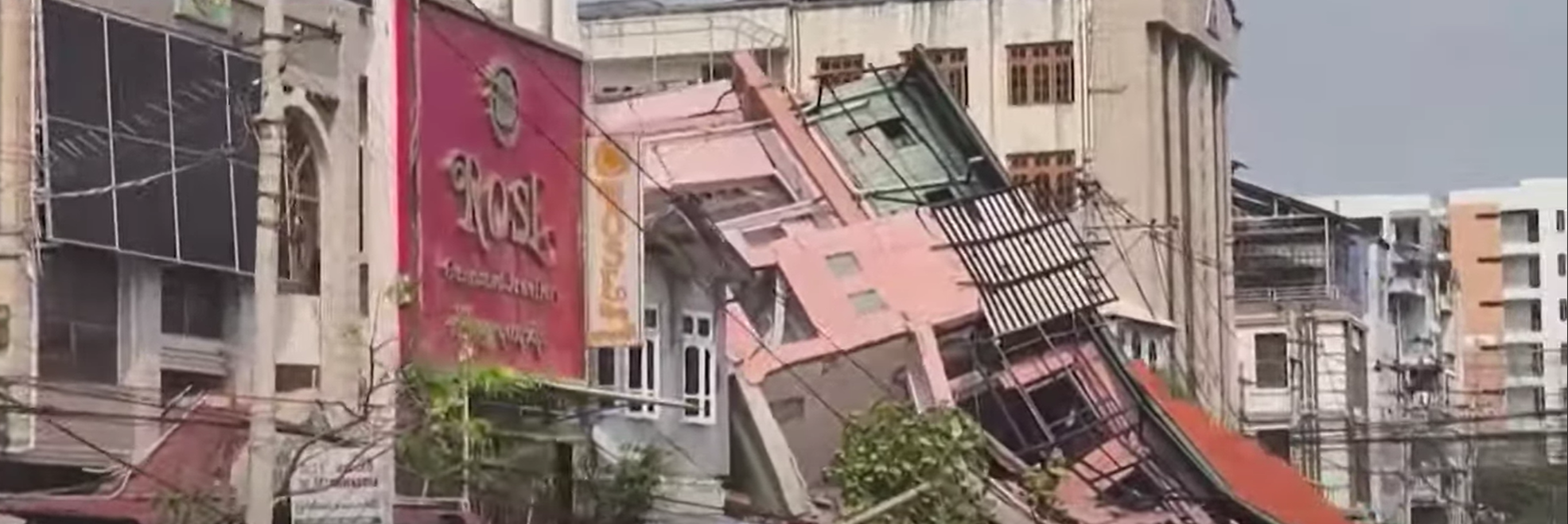 미얀마 대지진…사망자 만 명 이상 우려, 해피빈 기부하기