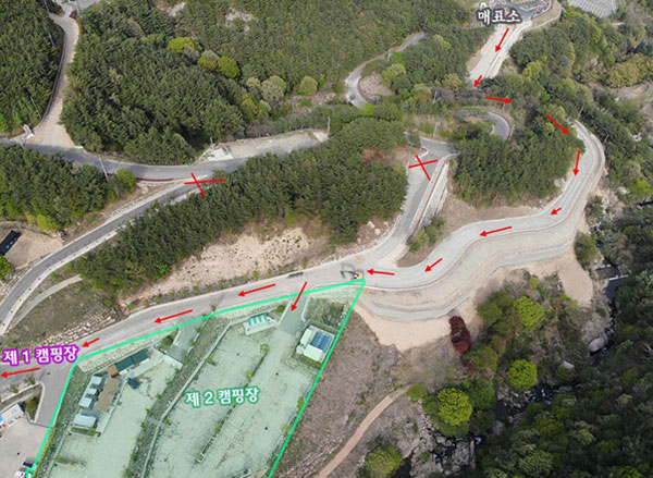 황매산캠핑장입구