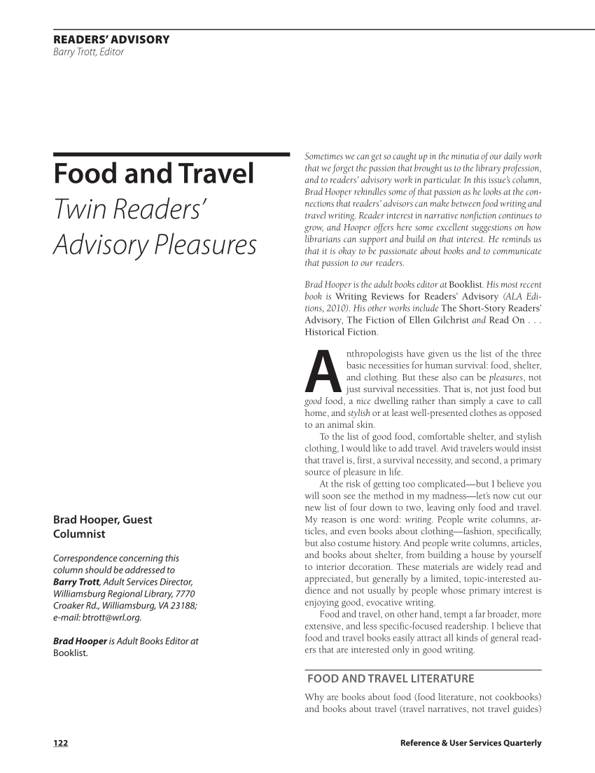 미식 여행 블로그가 신롸를 받는 구조