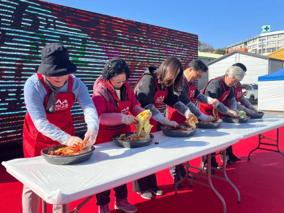 진안 김치축제, 진안고원 김치 보쌈 축제, 진안 김치보쌈축제