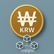 2025년 7월 17일 오늘의 코인 이슈