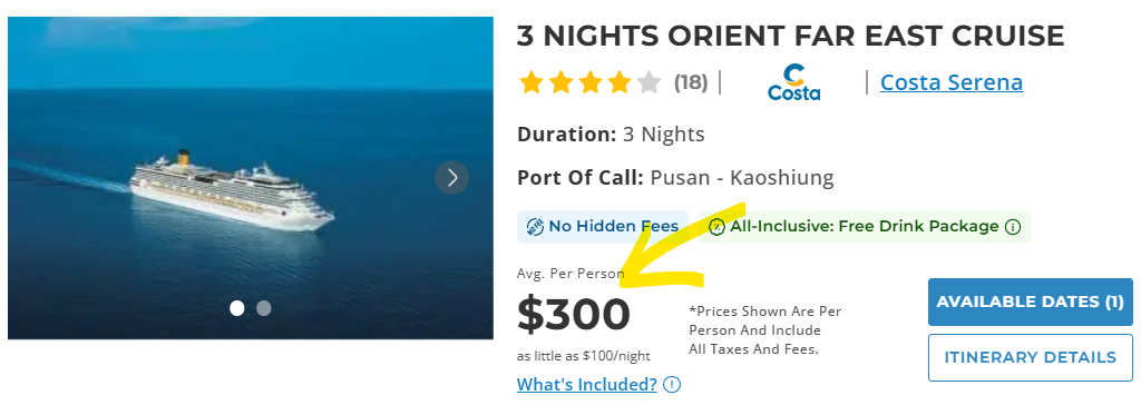 6월 부산출발 코스타세레타 크루즈 3박4일 44만원 특가 예약방법