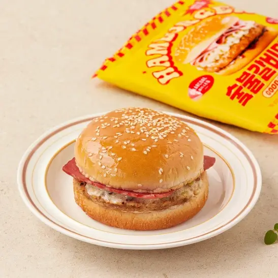 2025년-이마트-11월-휴무일-지점