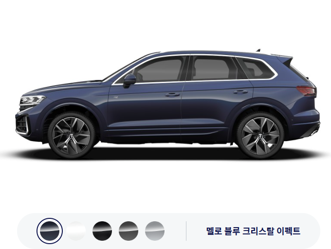 투아렉 멜로 블루 크리스탈 이펙트