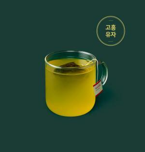 스타벅스메뉴가격