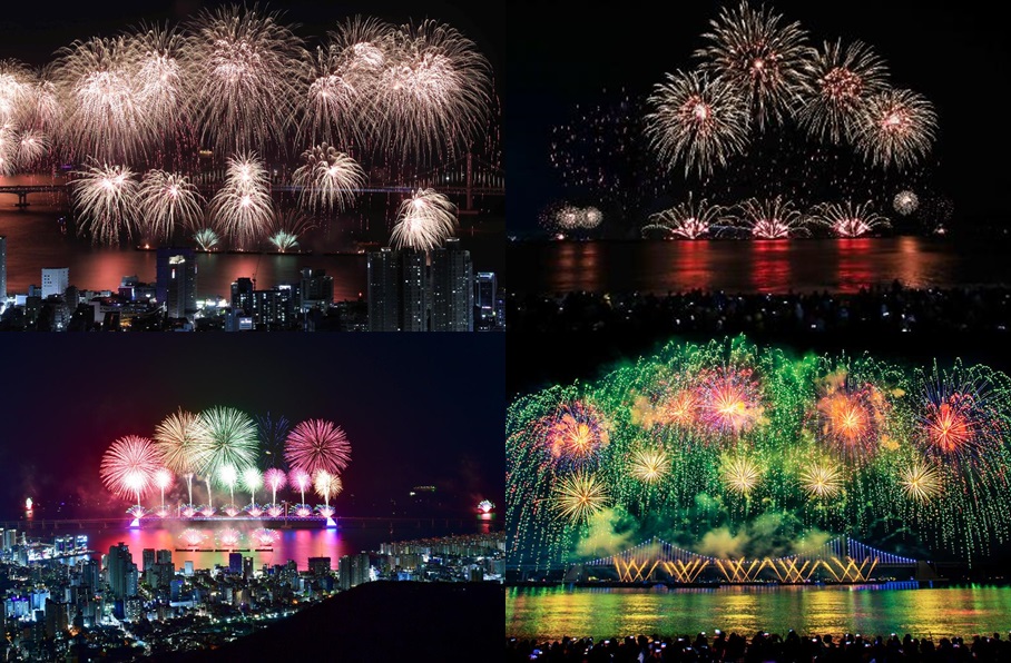 부산불꽃축제 예매