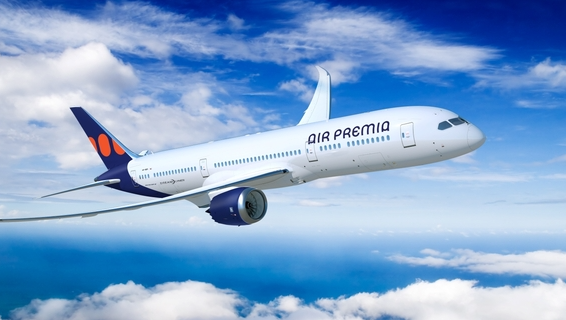 에어 프레미아 항공 지분 매각
