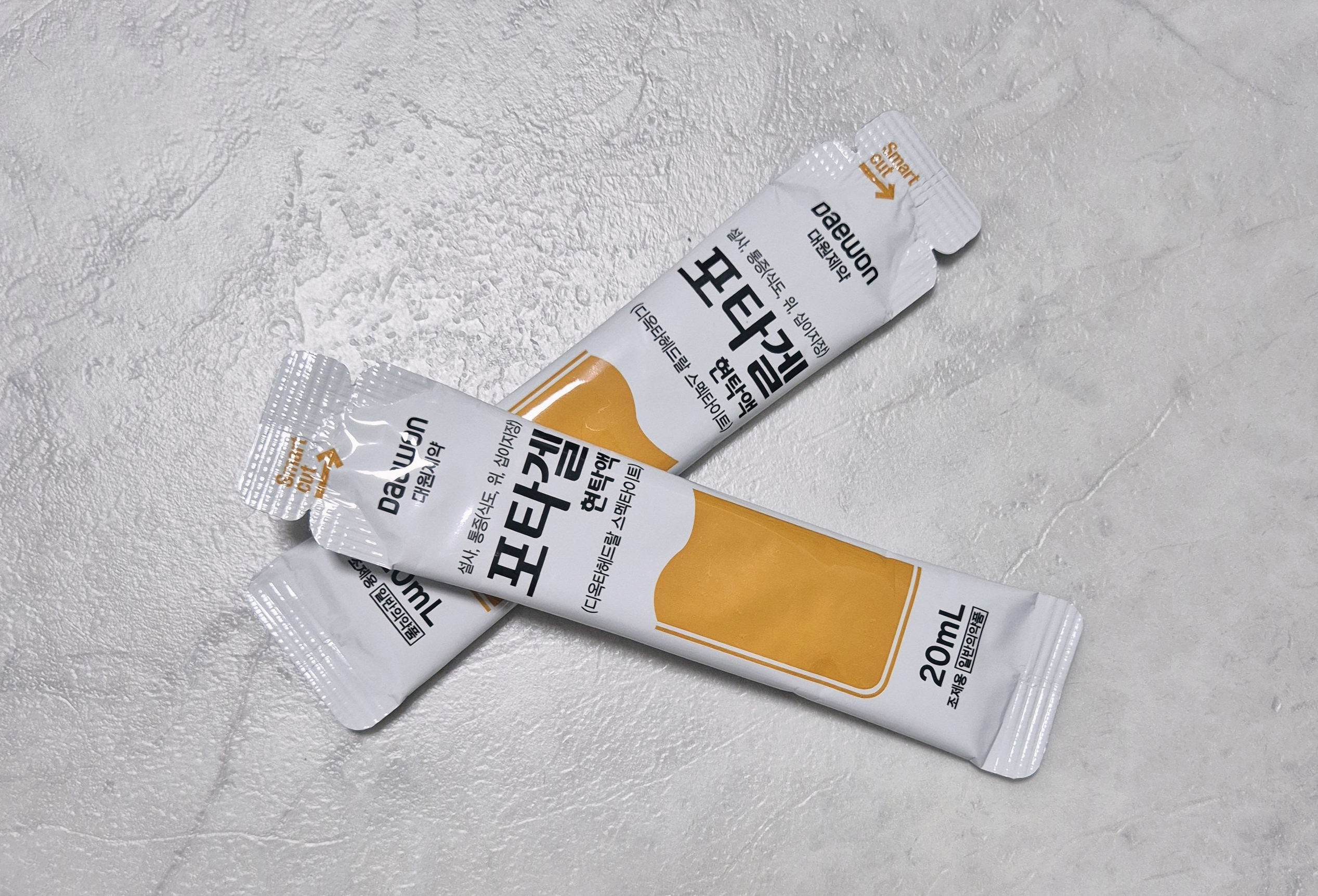 포타겔 현탁액 20ml 효능 효과와 어린이 복용방법