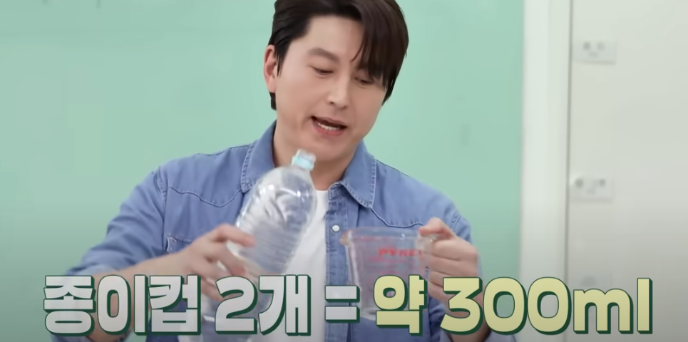 편스토랑 류수영 순두부찌개 조리시작13