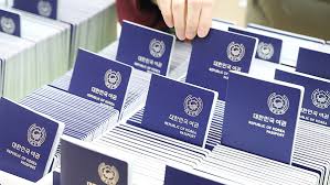 미성년자 여권 5